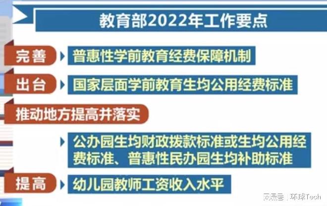 大渡口区民政局最新招聘信息详解