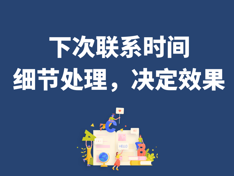 澳门一码一肖一恃一中240期,系统解析说明_游戏版1.967