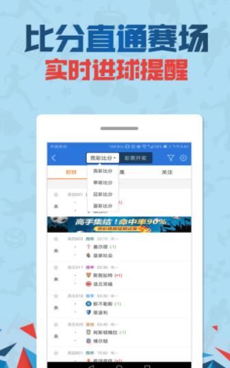 管家婆一码一肖100中奖,时代资料解释定义_Lite37.890