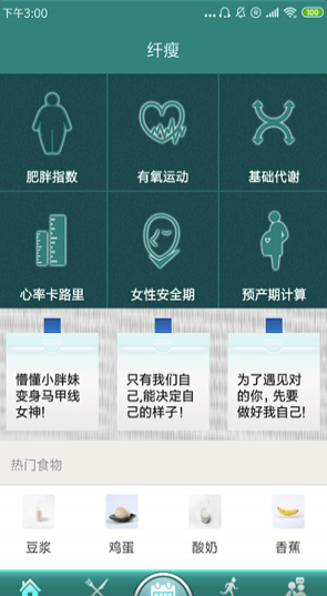 一码一肖一特一中2024,创新性方案设计_app17.276