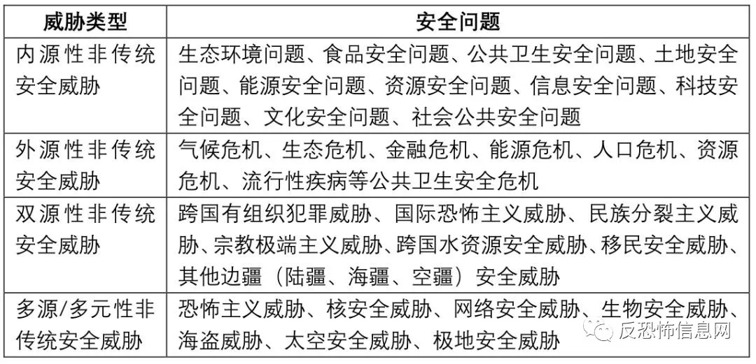 澳门资料大全正版资料2024年免费脑筋急转弯,理论分析解析说明_D版24.970