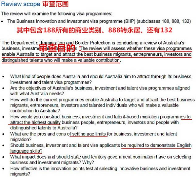 新澳天天开奖资料大全最新54期129期,数量解答解释落实_UHD版90.696