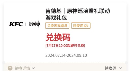 澳门内部最精准免费资料棉花诗,国产化作答解释落实_精装款37.504