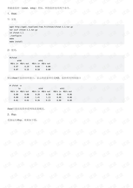 澳门开奖结果+开奖记录表013,实时数据解析_AR46.296