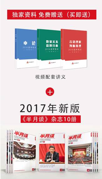 2023澳门管家婆资料正版大全,功能性操作方案制定_pack96.774