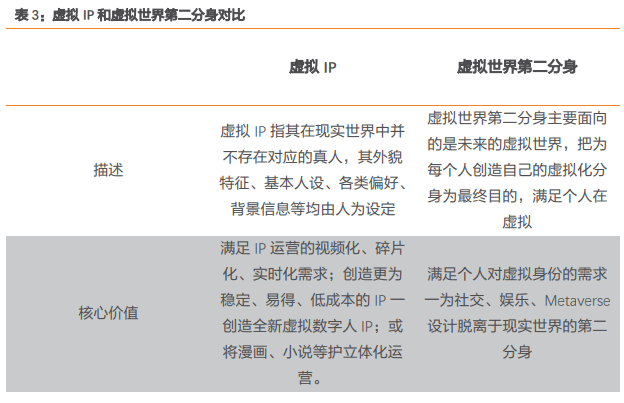 曾道道人资料免费大全,实地研究解释定义_尊享版96.118