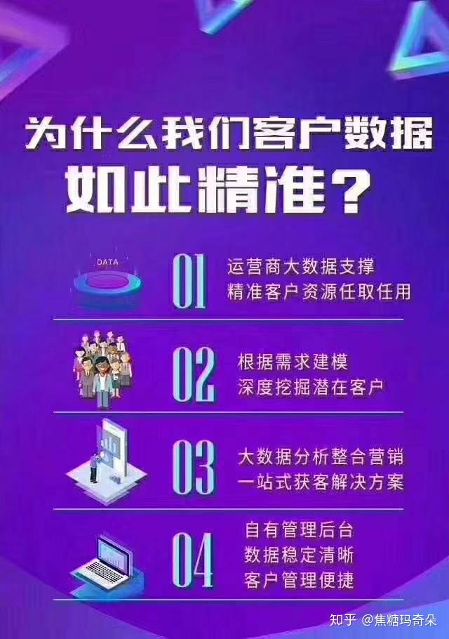 新澳最精准正最精准龙门客栈免费,全面数据解析说明_Gold24.586