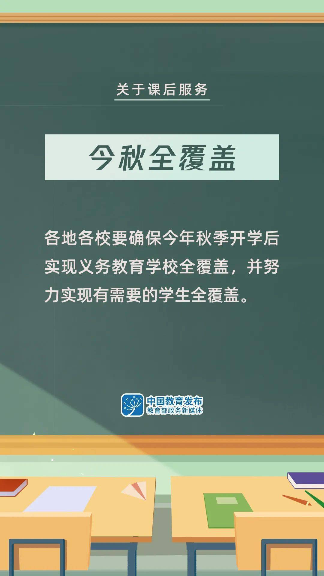 诺玛村最新招聘启事全面解析