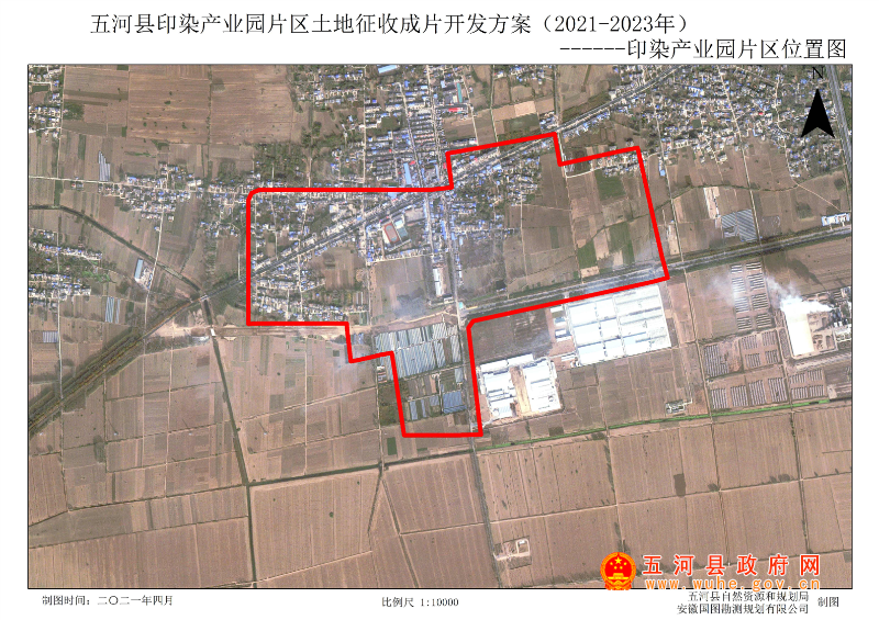 五河县公安局现代化警务体系发展规划，打造安全和谐家园新篇章