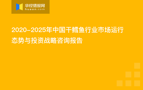 2024年12月18日 第81页