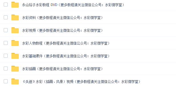 白小姐资料大全+正版资料白小姐奇缘四肖,真实数据解析_标准版64.761