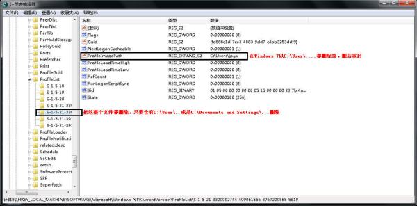 0149775cσm查询,澳彩资料,实地计划设计验证_Essential83.317