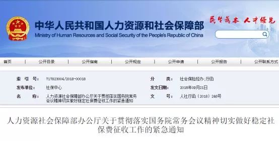 管家婆2024澳门免费资格,科学解答解释落实_策略版95.228