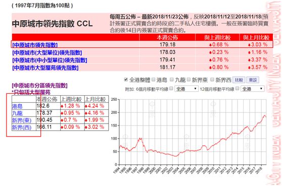 2024年香港正版资料免费看,广泛的关注解释落实热议_MR87.615