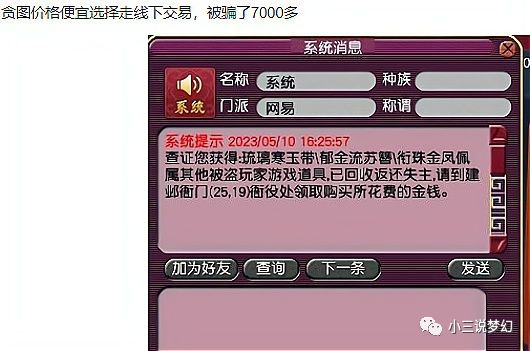 澳门六彩资料网站,迅速解答问题_T60.175