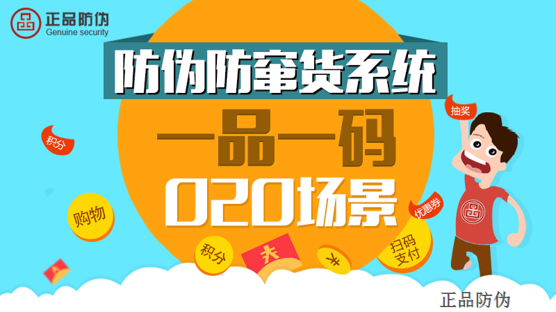 管家婆一码一肖100中奖青岛,互动策略解析_模拟版29.409