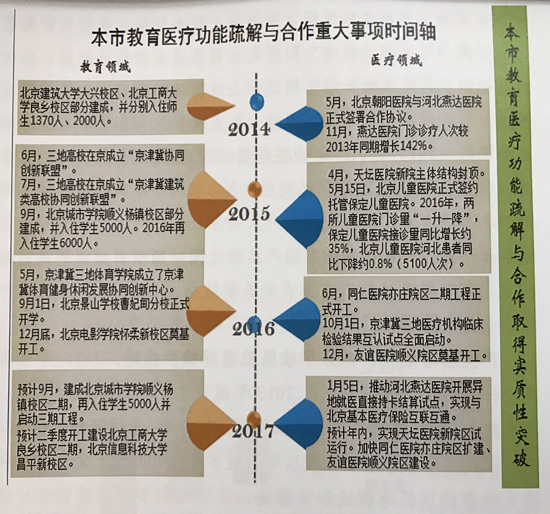 澳门一肖一码伊一特一中,全面理解执行计划_挑战款99.759