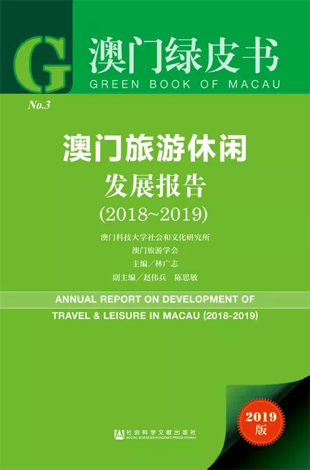 新澳新澳门正版资料,重要性解释落实方法_AP48.538