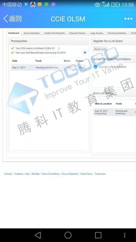 香港100%最准一肖中,实地验证数据应用_Harmony55.565