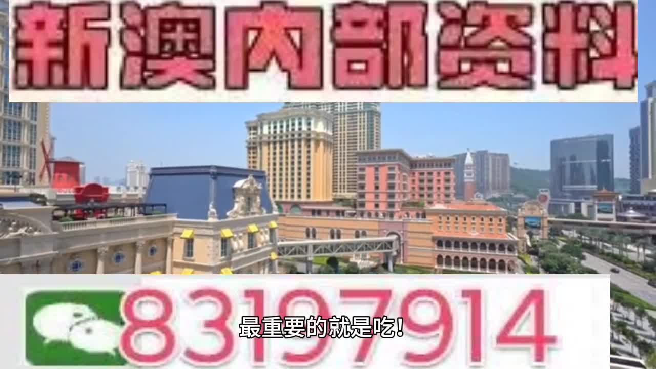 澳门必中一一肖一码服务内容,高速响应执行计划_完整版57.461