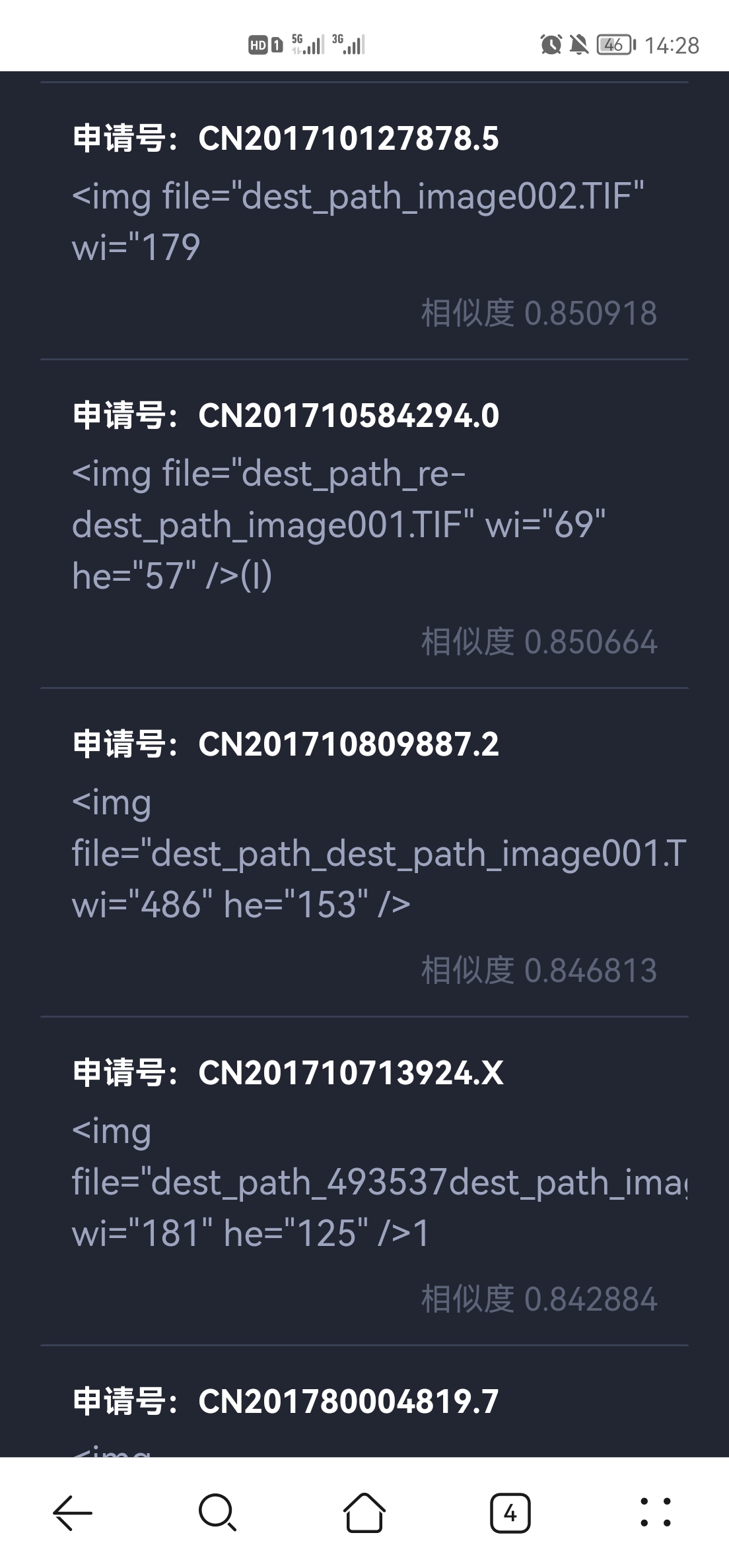 王中王72396.cσm.72326查询精选16码一,市场趋势方案实施_Linux58.861