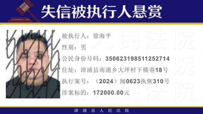 澳门神算子资料免费公开,调整细节执行方案_尊享版49.410