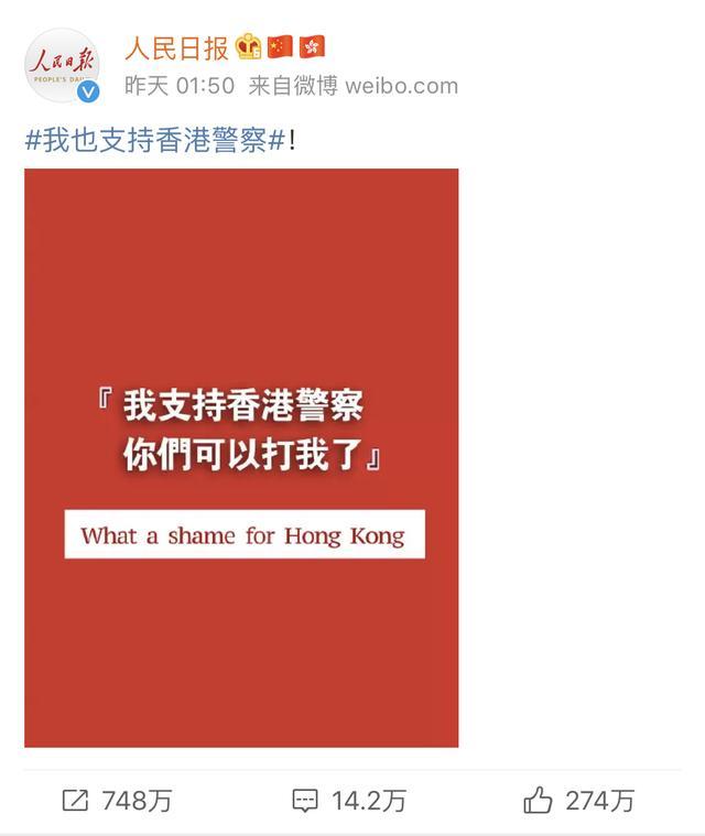 香港最快最准资料免费2017-2,高效实施方法分析_FT27.748