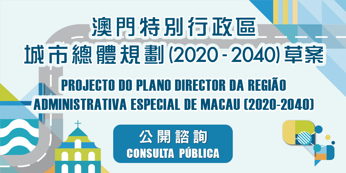 新澳门资料大全正版资料2024年免费下载,家野中特,实效性解析解读策略_豪华款50.771