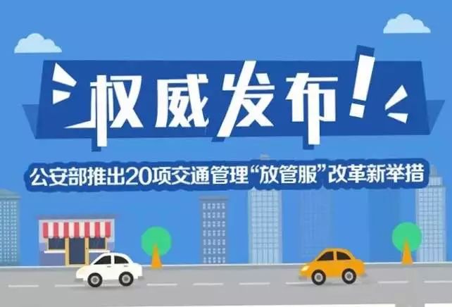 新澳天天免费最快最准的资料,权威方法推进_社交版38.744