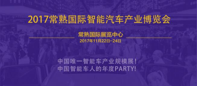 常熟市教育局最新发展规划，塑造未来教育的宏伟蓝图