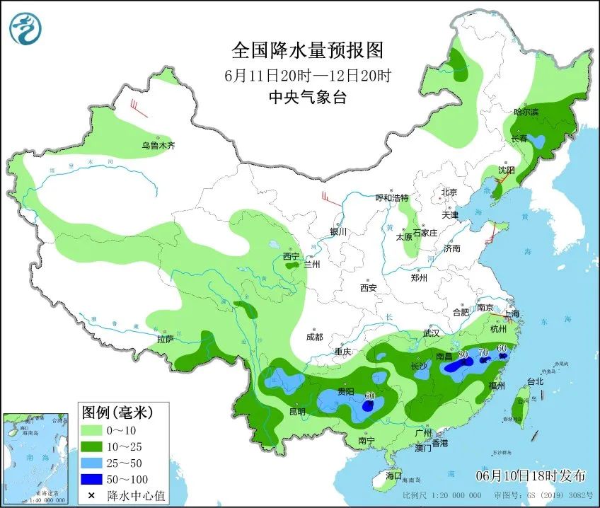 渊泉镇天气预报更新通知