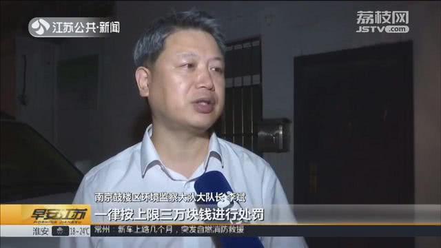 鼓楼区公路运输管理事业单位最新动态及进展概述