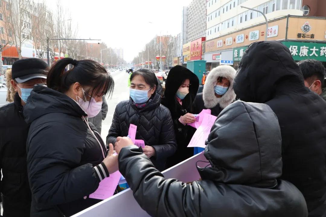 磐石市住房和城乡建设局招聘启事速递