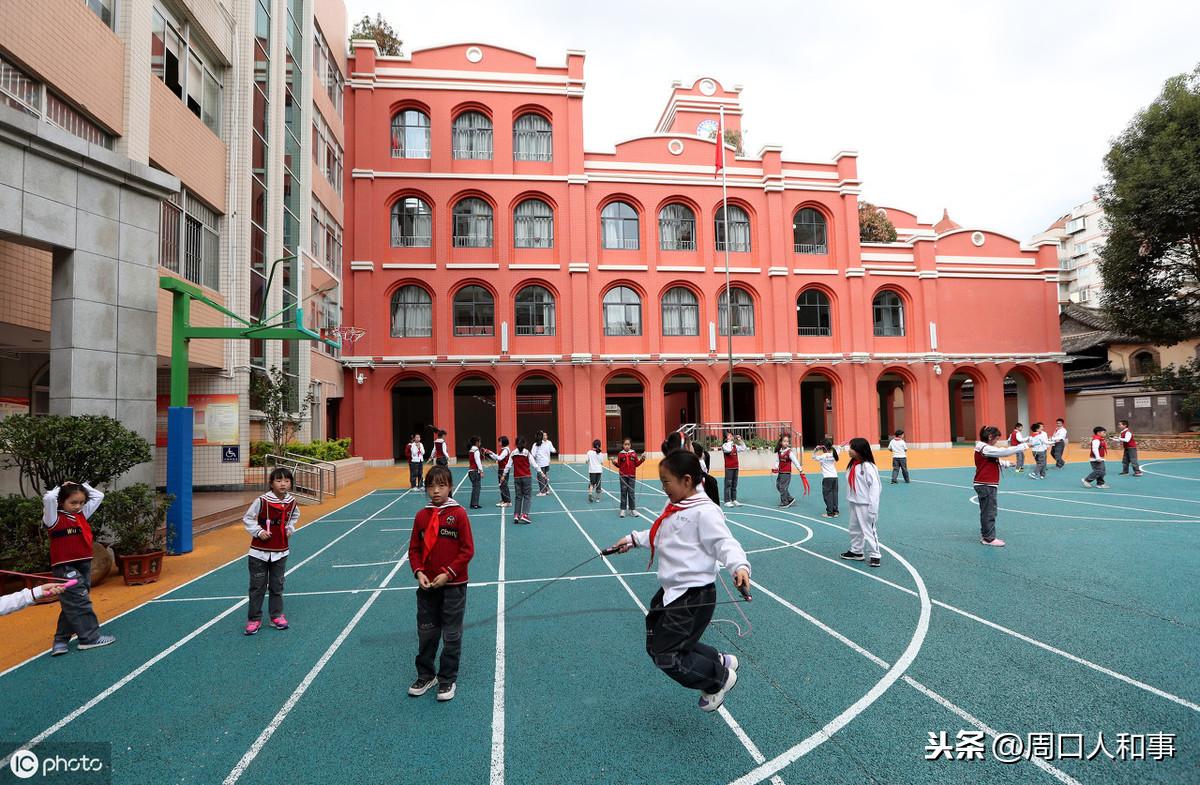 沈丘县初中最新动态报道