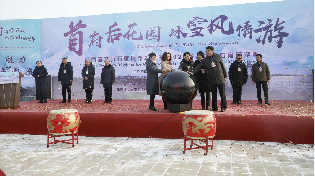 策勒县文化广电体育和旅游局新项目助力地方文化繁荣与旅游发展推进