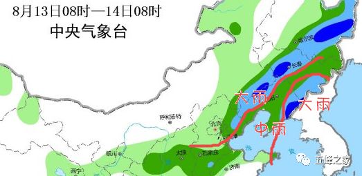 2024年12月21日 第10页