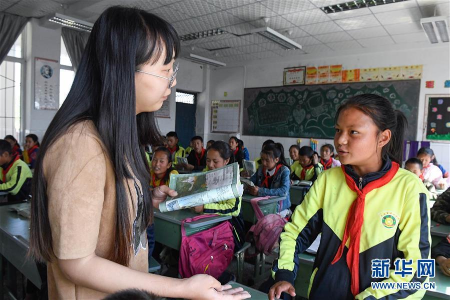 普格县小学领导最新概览