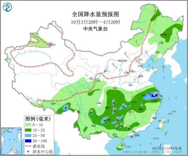 海流图乡最新天气预报发布