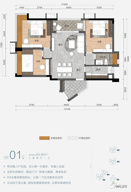 张山子镇交通建设进展迅速，出行更加便捷的新动态