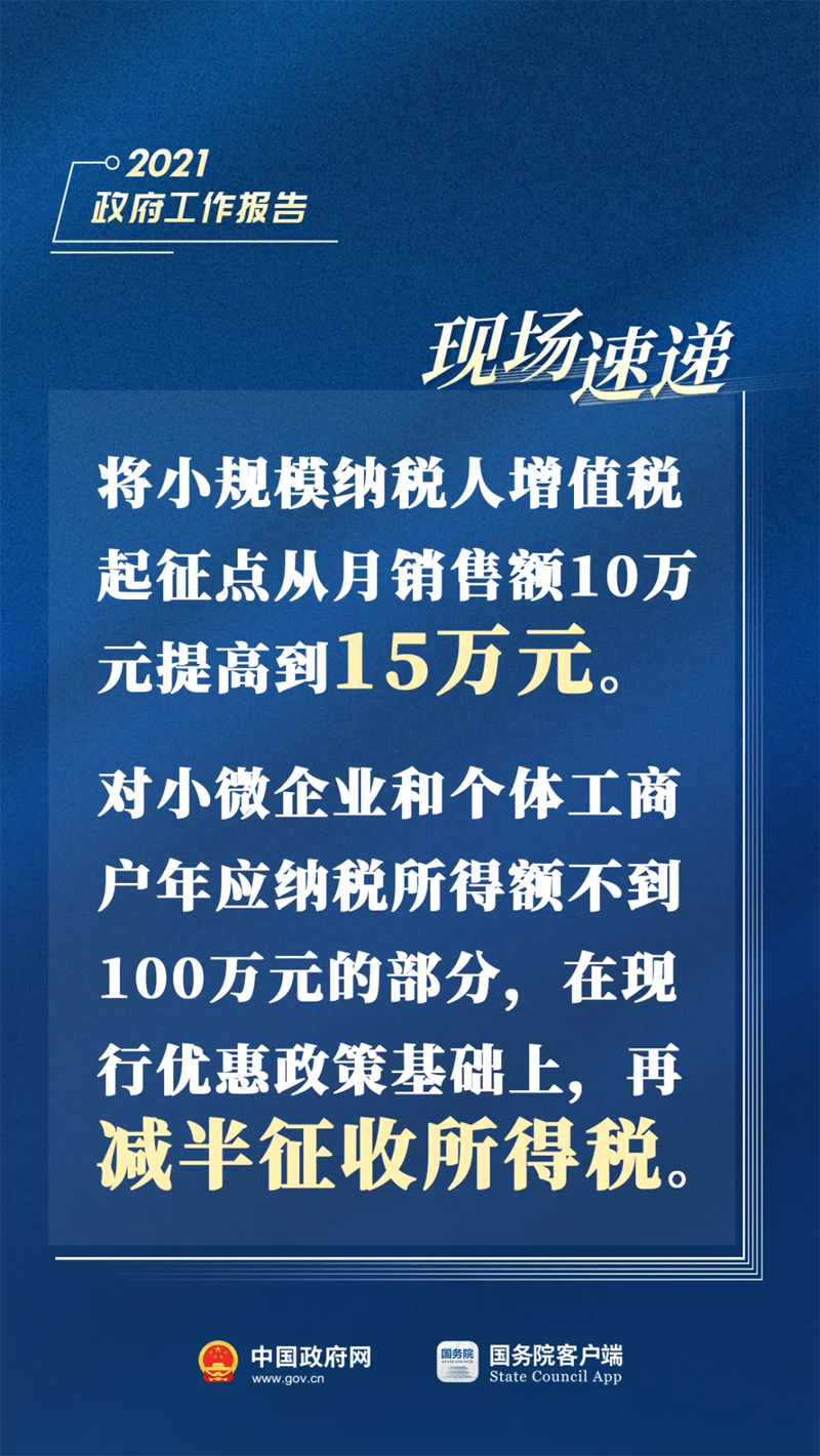 阿拉善盟市司法局最新招聘公告详解