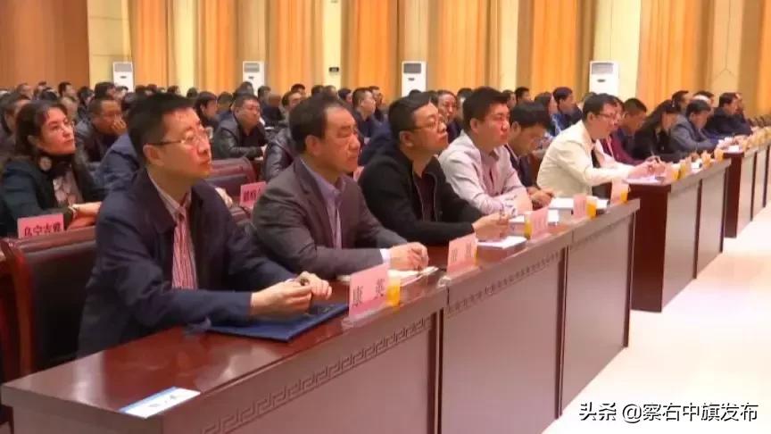 察哈尔右翼中旗计生委最新发展规划深度解析