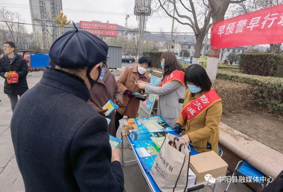 中兴街道天气预报更新及其社区影响分析