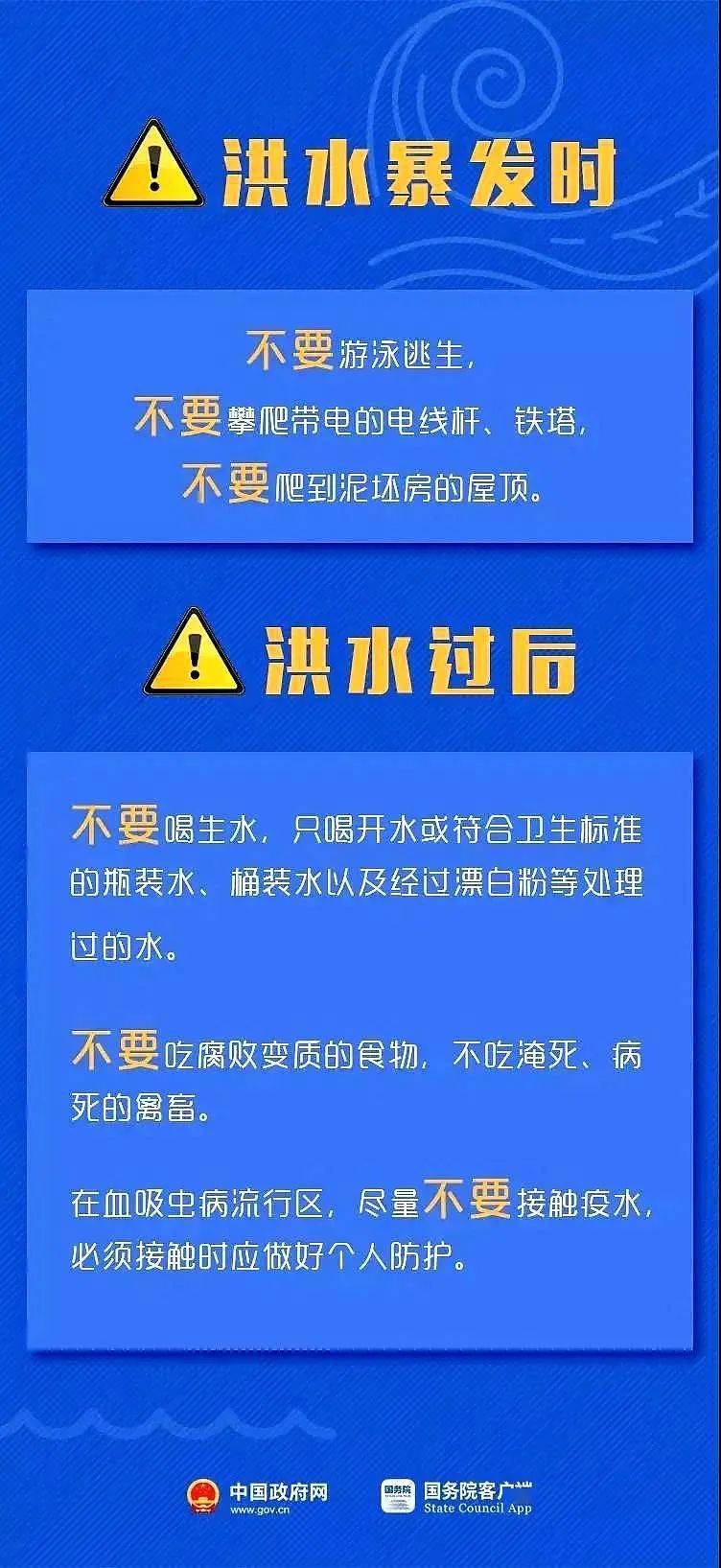 甲玛乡最新招聘信息概览与影响深度解析