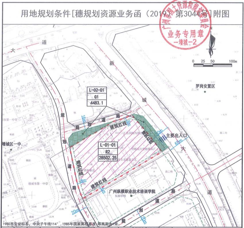 2024年12月 第27页