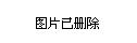 山西省朔州市朔城区北旺庄办事处最新项目概览与进展