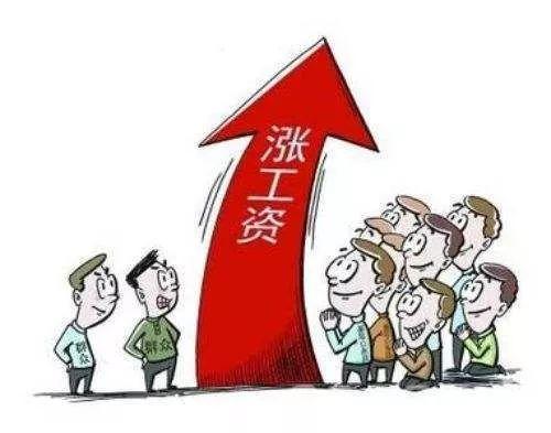 临潼区统计局发布最新新闻报告