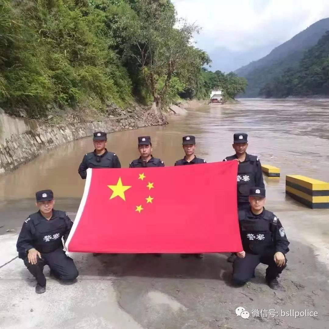 龙陵县自然资源和规划局最新招聘启事概览