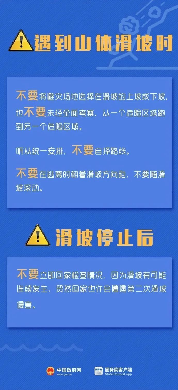 邻鄂镇最新招聘信息全面解析