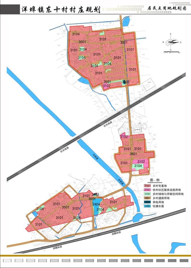 埠村街道最新发展规划概览