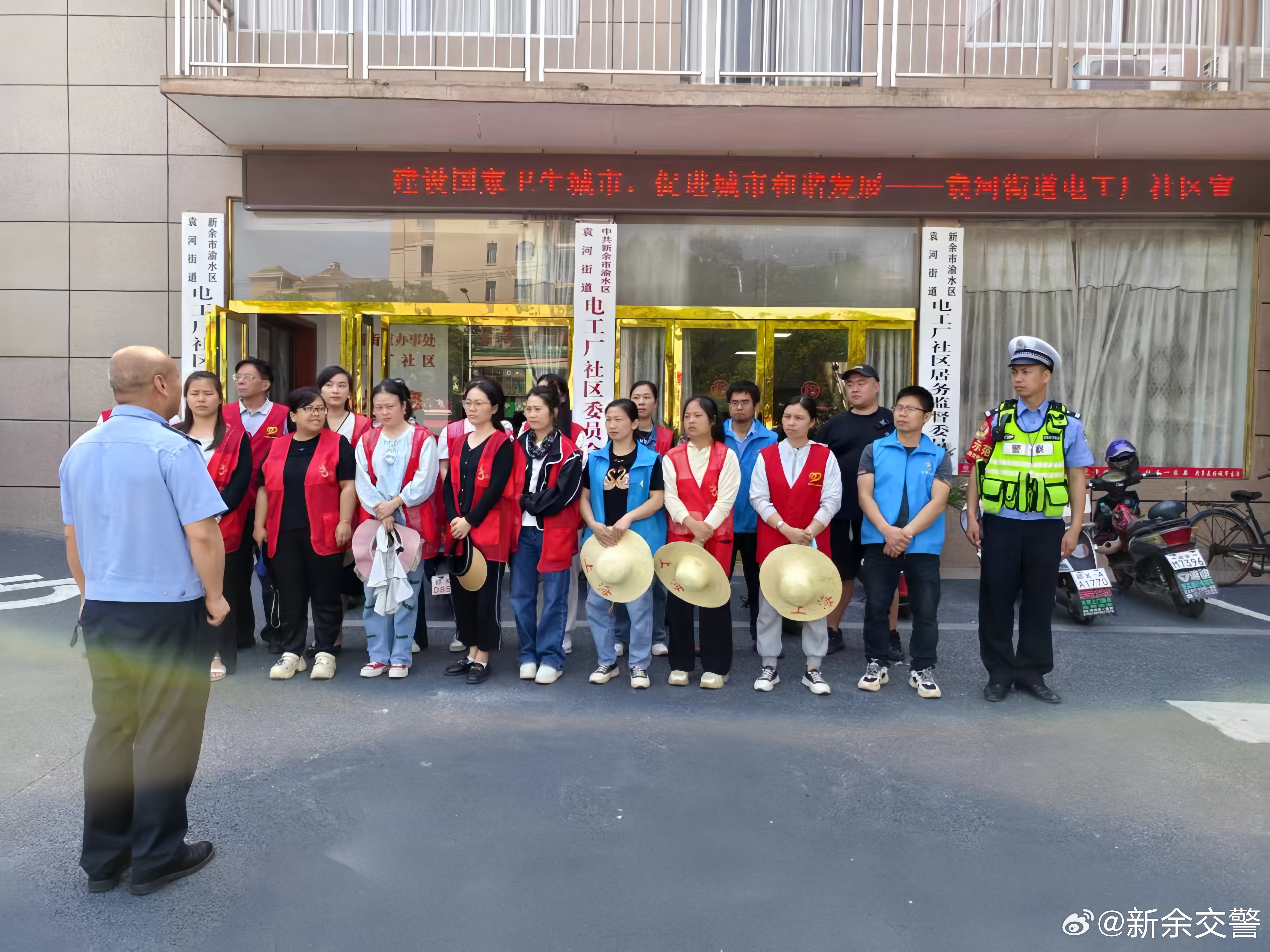 雨亭巷社区居委会优化交通环境，提升居民出行体验的最新动态